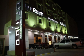 اجنحة درر رامه 3